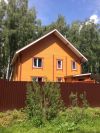Коттедж для отдыха и праздников на 10-12 человек по Варшавскому шоссе