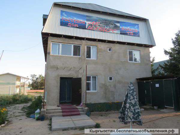 Котедж на Иссык куле