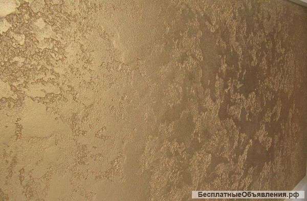 Нанесение декоративных штукатурок