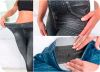 Утепленные Леджинсы Slim Jeggings