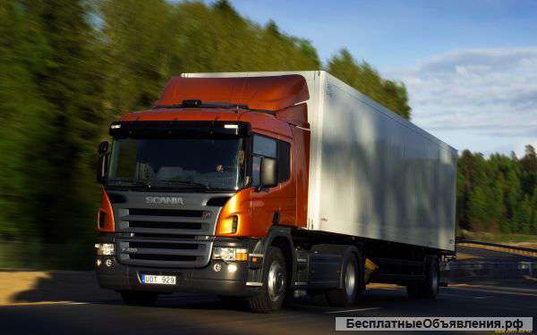 Рефрижераторные перевозки до 20 тонн