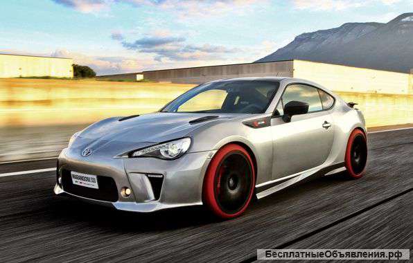 Выкуп автомобилей