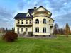 Новый коттедж на Дмитровском шоссе для компании до 20 человек