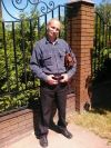 Помощник по хозяйству