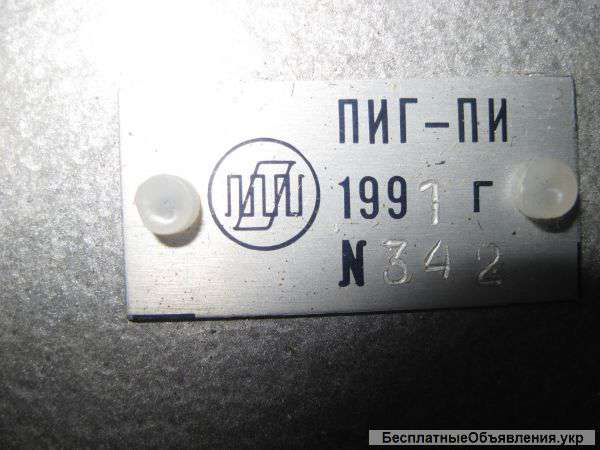 Прибор для измерения глубины залегания кабеля ПИГ-ПИ