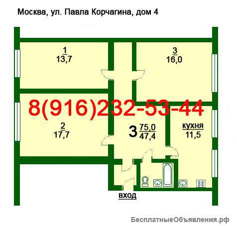 Алексеевская, 3-х комн., 15100000