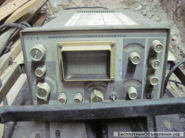 Измеритель P5-10 неоднородностей линий