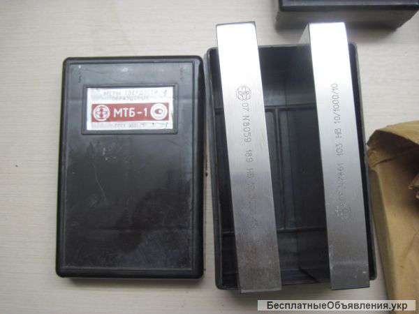 Мера твердости МТБ-1