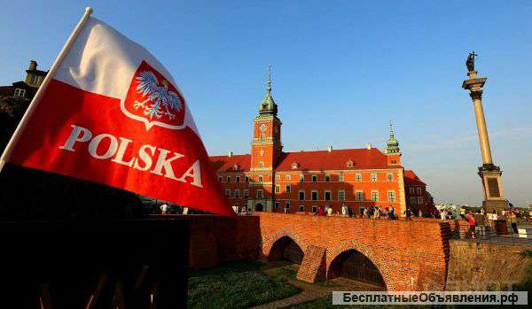 Визы для длительного пребывания в шенгене