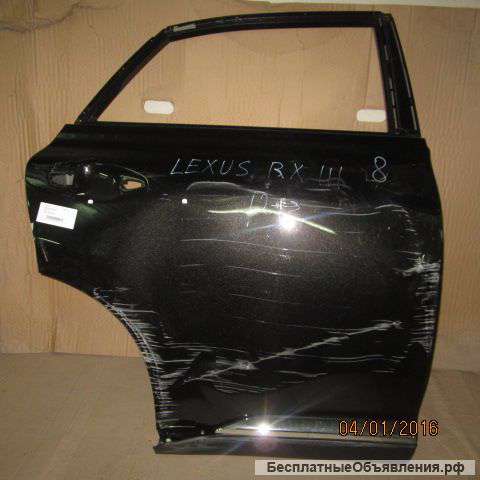 Дверь зад. прав. Lexus RX