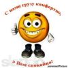 Грузоперевозки.Переезд.