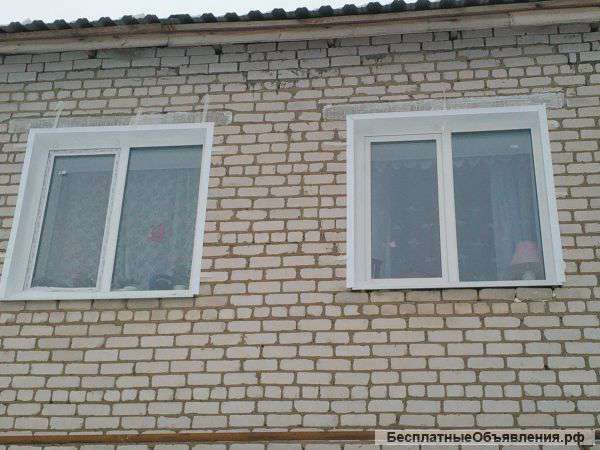 3х комнатную квартиру