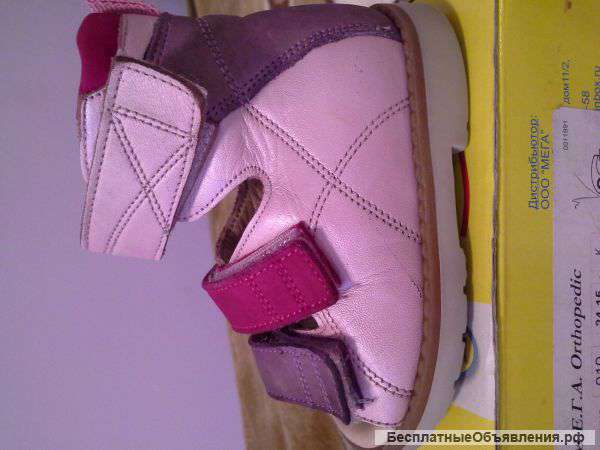 M. E. Г. А. Orthopedic 19 размер