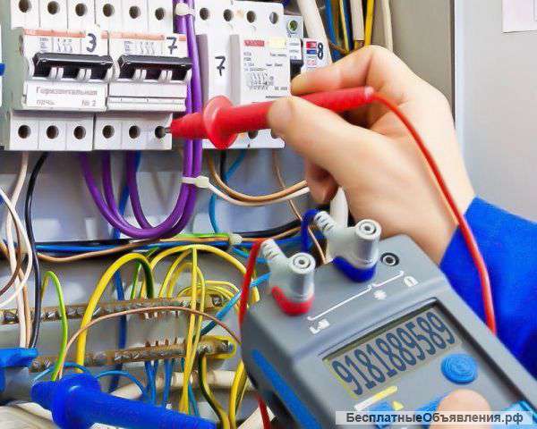 Электрик по ремонту обслуживанию