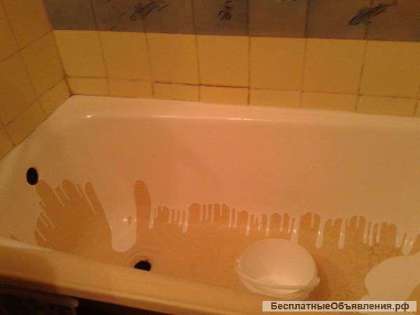 Реставрация,ремонт ванн