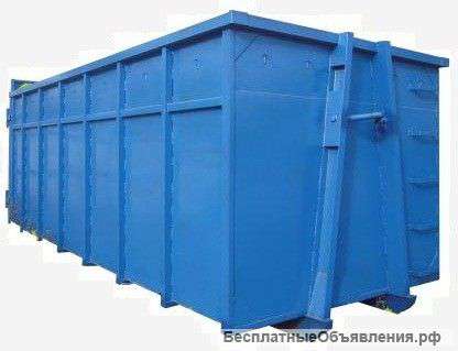 Вывоз мусора