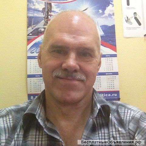 Оздоровительный сеанс
