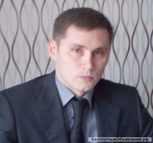 Вакансия юрист
