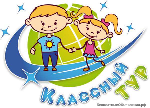 Экскурсии в Оружейную палату