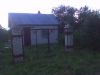 Земельный участок в Дмитровском р-не