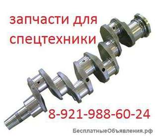 Коленвал, ремкомплект, вкладыши, поршни, кольца, шатуны и другие детали двигателя