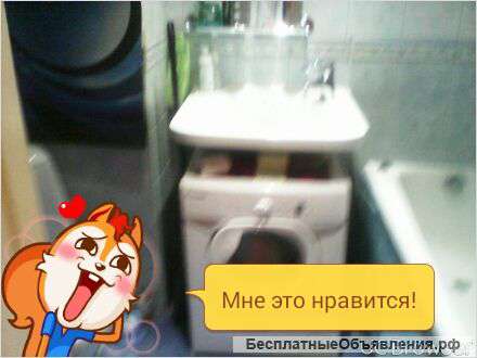 Женщину для совместной аренды комнаты