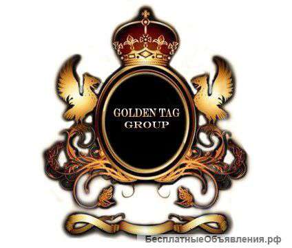 Ювелирная мастерская Golden Tag Group