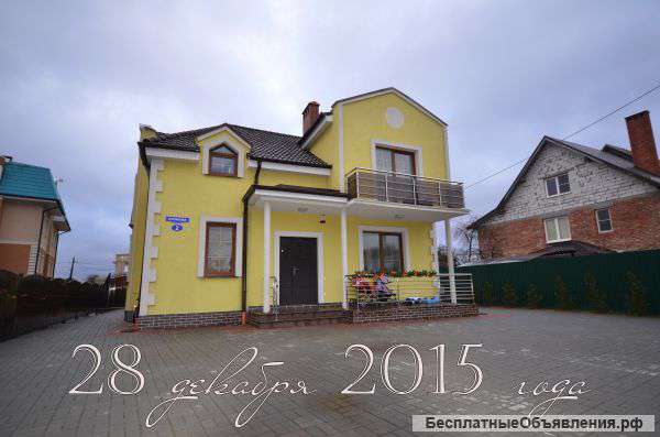 ДДЦ Солнечный Кот