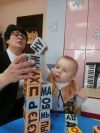 Развивающие занятия для детей от 1,5 лет