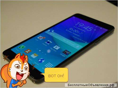 Samsung note 4