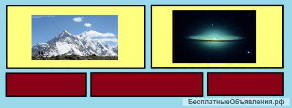 Отделочные работы