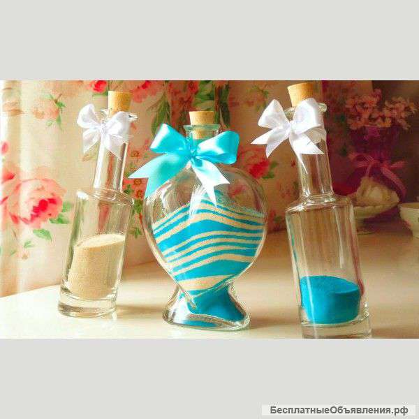 Песочная церемония для молодоженов