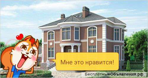 Гидроизол