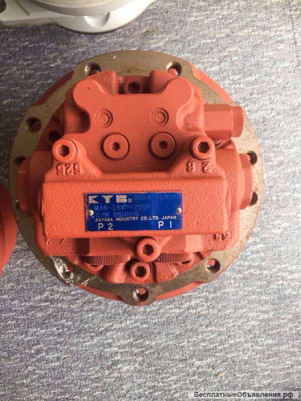 Редуктор хода на экскаватор