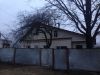 Дом