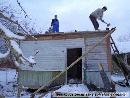 Демонтаж, снос и разбор домов и конструкций в Витебске