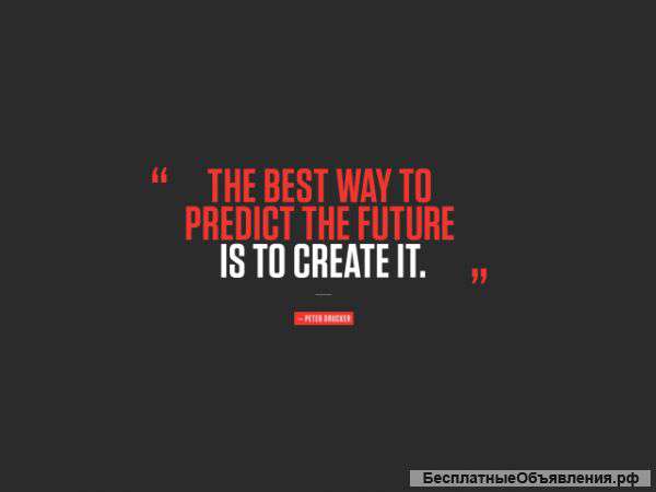 Требуется продукт-менеджер