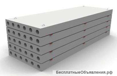 Плиты перекрытия ПБ ПК