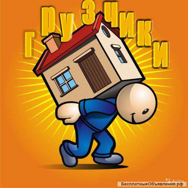 Монтаж - демонтаж оборудования, сварщик