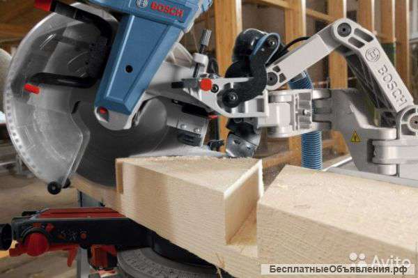 Торцовую пилу