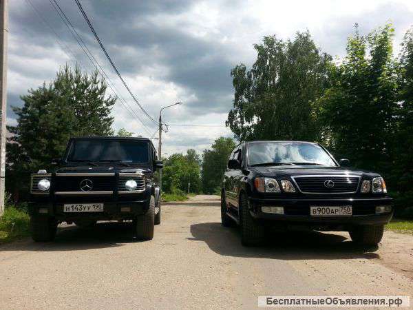 Физическая охрана