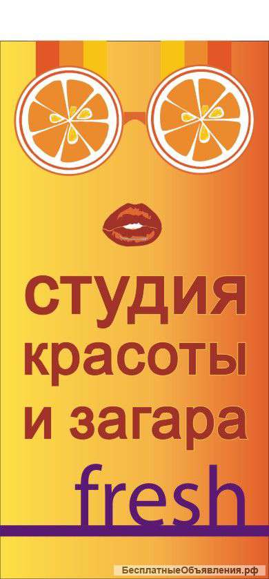 Мастер ногтевого сервиса