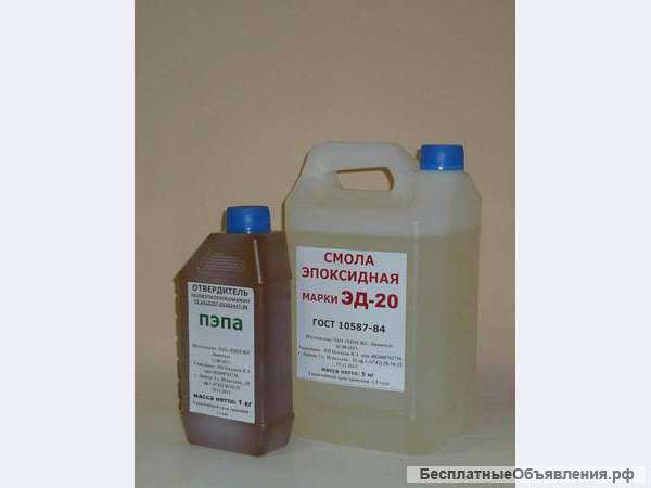 Эпоксидная смола ЭД-20