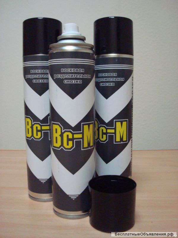 Восковая разделительная смазка вс-м