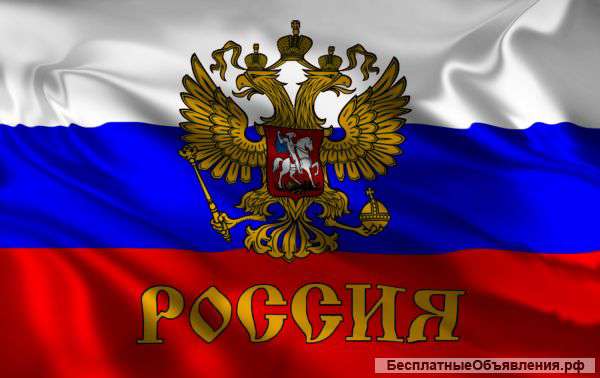 Земля в Крыму г.Феодосия