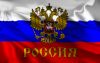 Земля в Крыму г.Феодосия