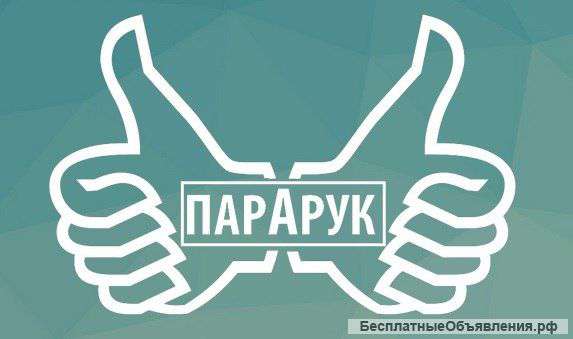 Ремонт цифровой техники