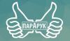 Ремонт цифровой техники