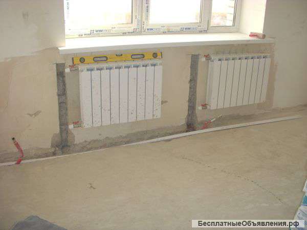 Сантехнические работы