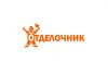 Комплектовка-упаковка